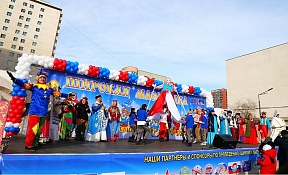 The Russian Center of Science and Culture in Ulaanbaatar (RCSC) held a Maslenitsa celebration