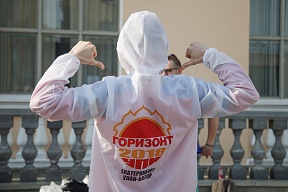 Интеротряд «Горизонт» отправился в Монголию обучать молодежь русскому языку. Совсем скоро в Улан-Баторе откроется студенческий интернациональный лингвистический лагерь. Студенты и школьники Монголии