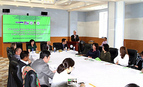 XIII International theoretical and practical conference “Russian as a Foreign Language: traditions and innovations in teaching methods” took place in Mongolian National University of Education on 21 April, 2017