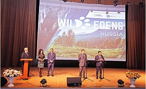 25 октября 2018 года в Российском центре науки и культуры в г.Улан-Баторе в рамках «Дней Российско-Монгольской Дружбы и Сотрудничества - 2018» состоялась премьера фильма “Wild Edens: Russia”.