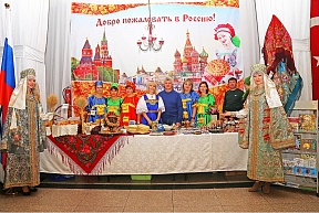 23 сентября 2018 года в Улан-Баторе прошла Международная Благотворительная акция Женского дипломатического клуба при МИД Монголии, которая ежегодно проводится совместно с диппредставительствами зарубежных стран в Улан-Баторе.