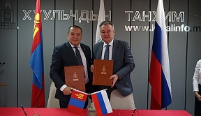 Делегация Ассоциации юристов России посетила Улан-Батор