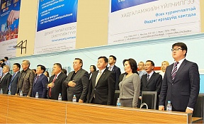 The opening ceremony of gymnastics and rhythmic gymnastics competition among juniors of the two countries “Friendship cup”