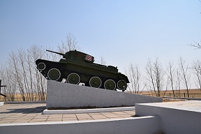 О российских воинских захоронениях на территории Монголии