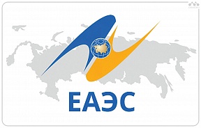 О росте взаимных прямых инвестиций в государствах ЕАЭС в I квартале 2022 года О росте взаимных прямых инвестиций в государствах ЕАЭС в I квартале 2022 года