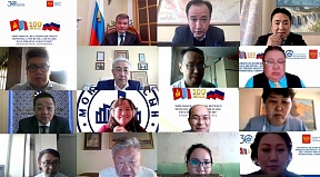 Russian Ambassador Iskander Azizov Delivers Welcoming Remarks at Russia-Mongolia Conference “Diplomatic Relations Between Russia and Mongolia – 100 Years: Past, Present and Future”
