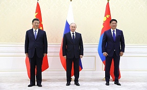 О трехсторонней встрече Президента РФ Владимира Владимировича Путина, Председателя Китайской Народной Республики Си Цзиньпина и Президента Монголии Ухнагийн Хурэлсуха на полях саммита Шанхайской организации сотрудничества 15 сентября 2022