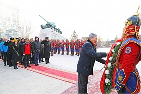 A ceremony of laying wreaths at the Memorial to Soviet soldiers on Mount Zaisan, timed to the Day of the Unknown Soldier, took place on December 3, 2018 in Mongolia