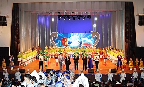 A closing ceremony of the Days of Russian-Mongolian Friendship and Cooperation took place on 24 November 2017 in Central Palace of Culture in Ulaanbaatar