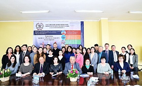 В Улан-Баторе прошли XIV международные плехановские чтения «Проблемы и перспективы развития экономики и образования в Монголии и России».