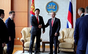 Состоялась встреча Президента Российской Федерации В.В.Путина с Премьер-министром Монголии У.Хурэлсухом