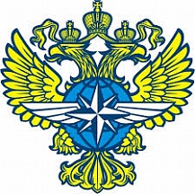 18-19 февраля 2019 года в Улан-Баторе прошло 14-е заседание Российско-Монгольской Рабочей группы по транспорту Российско-Монгольской Межправительственной комиссии по торгово-экономическому и научно-техническому сотрудничеству
