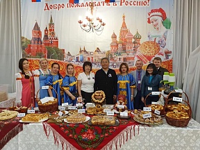 14 сентября 2019 г. в столичной гостинице «Улан-Батор» в 19-й раз прошла благотворительная выставка-ярмарка, организованная Женским дипломатическим клубом при Министерстве иностранных дел Монголии.
