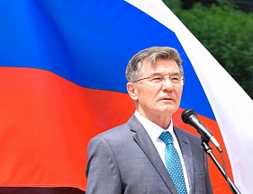 Поздравительное обращение Чрезвычайного и Полномочного Посла Российской Федерации в Монголии И.К.Азизова с Днем России